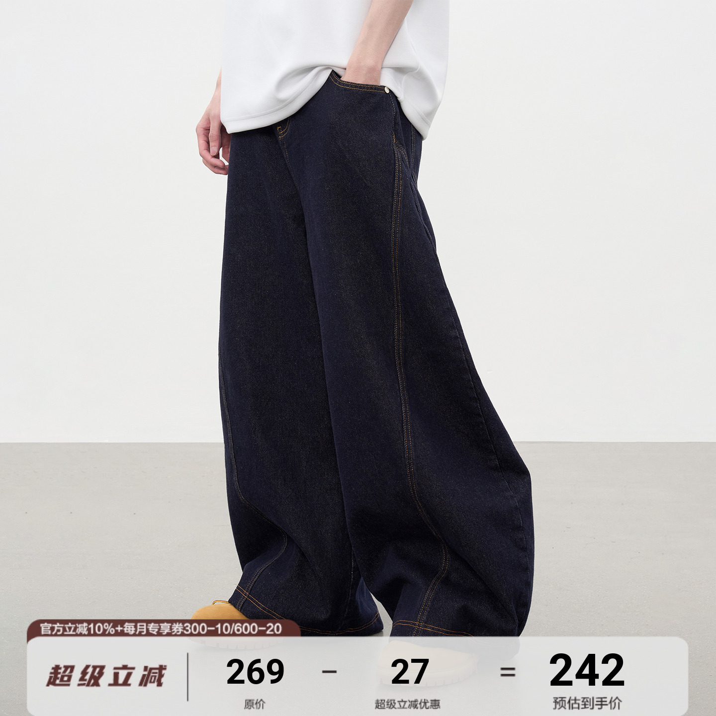 AFGK25SS美式原牛弯刀牛仔裤