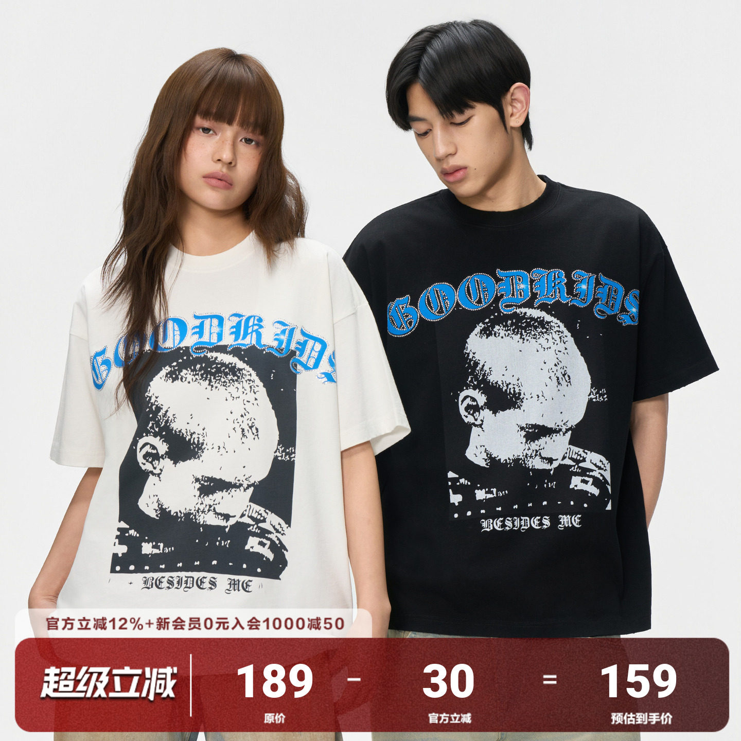 AFGK26SS烫钻复古丝网印花短袖图片