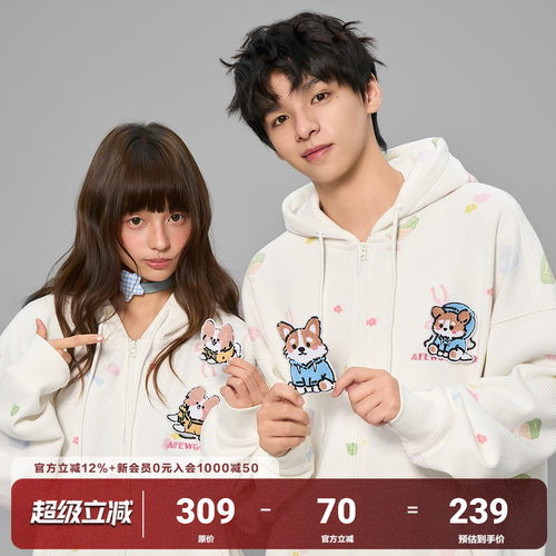 AFGK25FW魔术贴趣味华夫格帽衫
