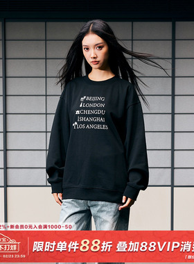 AFGK2023FW【六周年】巡游卫衣美式字母印花基础百搭圆领套头卫衣