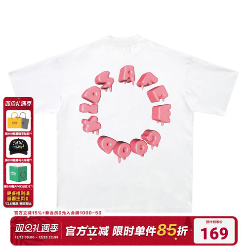 fff马思唯联名冰淇淋国潮22短袖