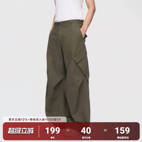 AFGK25FW基础褶皱工装长裤