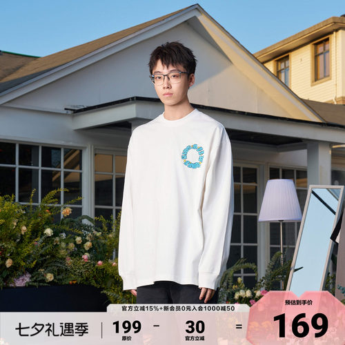 【AFGK*1103】陈泽联名环形长袖