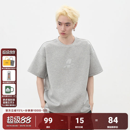 AFGK重磅空气层基础短袖T恤