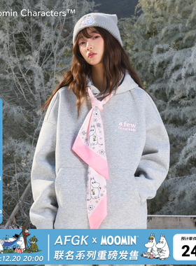 AFGK x Moomin姆明联名 丝巾空气层连帽卫衣男女冬季套头帽衫情侣