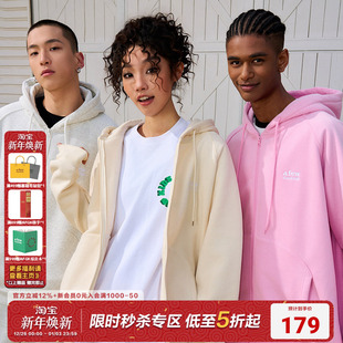 休闲百搭基础卫衣卫裤 AFGK2024SS 美式 休闲春秋运动套装 男女同款