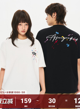 AFGK26SS美式重磅多色泼墨刺绣短袖正肩美式休闲情侣T恤美式上衣
