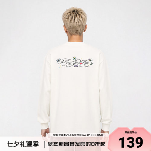 AFGK26FW四叶草元素草写字体长袖美式街头宽松T恤复古休闲打底衫