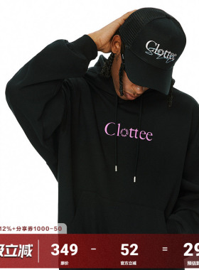 【AFGK*CLOTTEE】联名款 LOGO 连帽卫衣 马思唯 陈冠希