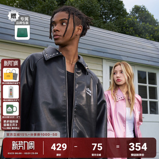 AFGK24FW 重磅定制PU亮面铆钉拉链皮衣男女潮牌春秋夹克外套上衣