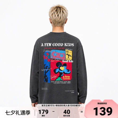 AFGK26SS亨利领虚拟巡演海报长袖做旧印花复古宽松上衣秋男女潮牌
