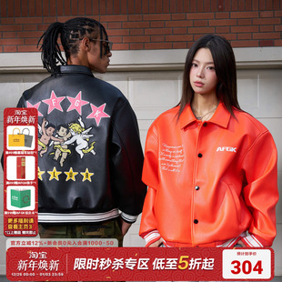 AFGK24FW星星天使贴皮刺绣皮衣国潮秋冬男女美式 复古机车夹克外套