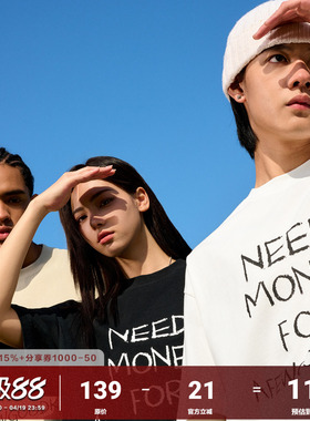 AFGK25SS NEED MONEY美式手写标语短袖T恤男女国潮夏季情侣体恤