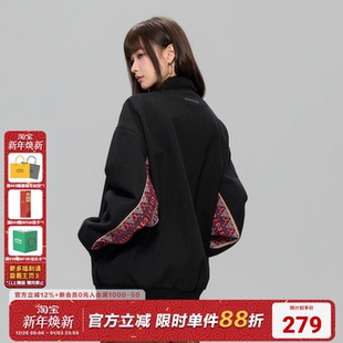 AFGK25FW民族风拼接底特律夹克春秋国潮复古外套男女休闲百搭上衣