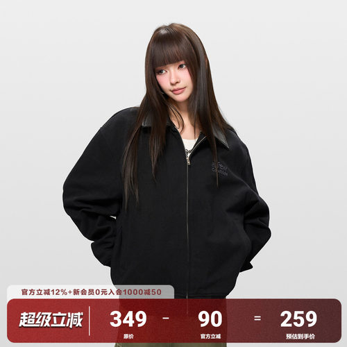 AFGK25FW基础刺绣底特律夹克