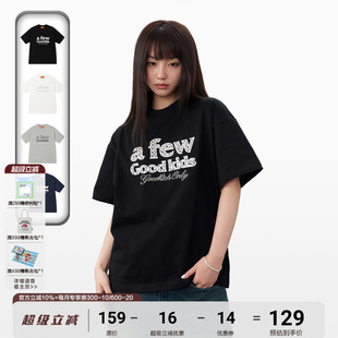 休闲百搭男女体恤tee AFGK25SS美式 小香风珍珠短袖 T恤夏季 情侣同款