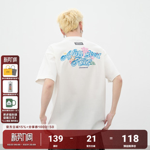 情侣国潮体恤 男女休闲百搭美式 AFGK25SS椰树系列刺绣短袖 T恤夏季