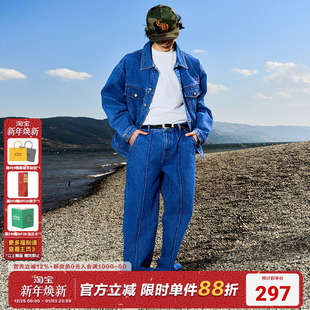 AFGK2024SS三天使明线刺绣美式 男女 街头潮牌春秋翻领休闲牛仔套装