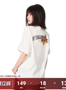 AFGK25SS光影蝴蝶渐变短袖国潮T恤男女美式夏季中性圆领印花上衣
