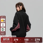 AFGK25FW民族风拼接底特律夹克春秋国潮复古外套男女休闲百搭上衣