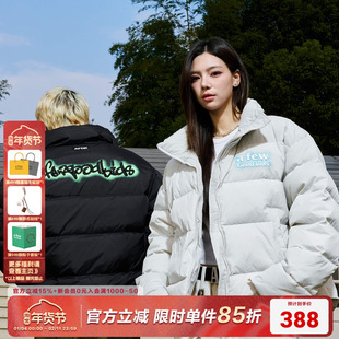 AFGK24FW刺绣霓虹涂鸦立体重工羽绒服男女冬季国潮加厚保暖外套