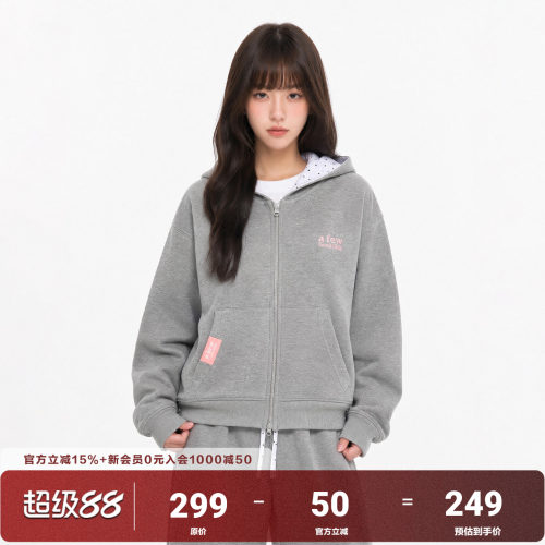 AFGK26FW空气层卫衣外套波点内里拉链连帽开衫宽松落肩休闲帽衫女