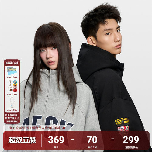 AFGK25FW重磅连帽立领徽章开衫