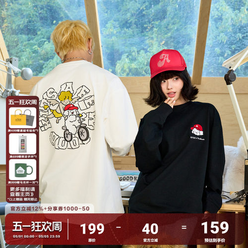 AFGKxTombonia天使与小狗长袖t