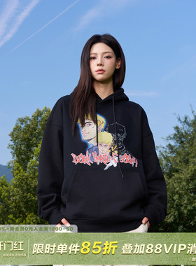 AFGK24FW黑马季节纪念连帽卫衣马思唯经典卡通印花美式嘻哈帽衫