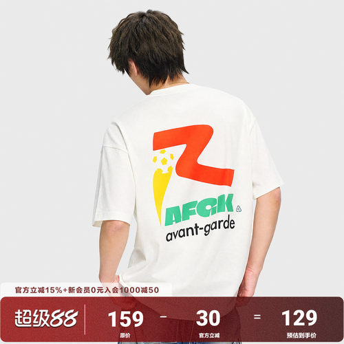 AFGK26SS撞色新logo短袖彩色字母印花美式街头宽松情侣款T恤上衣