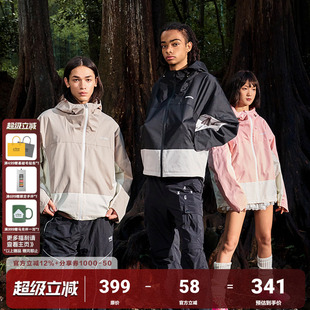 AFGK拼色冲锋衣潮牌男生2023新款情侣美式夹克连帽春秋季宽松外套