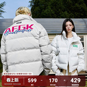AFGK手写刺绣撞色立领短款 羽绒服男女国潮加厚保暖外套面包服 冬季
