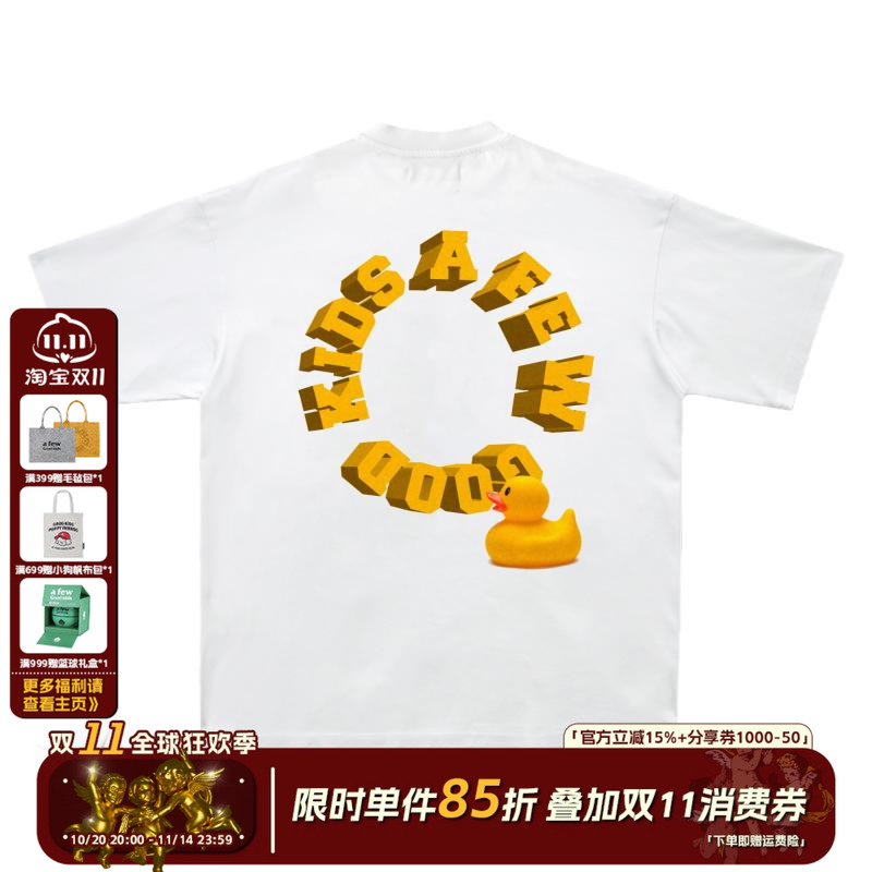 支线印花恤男潮牌国潮