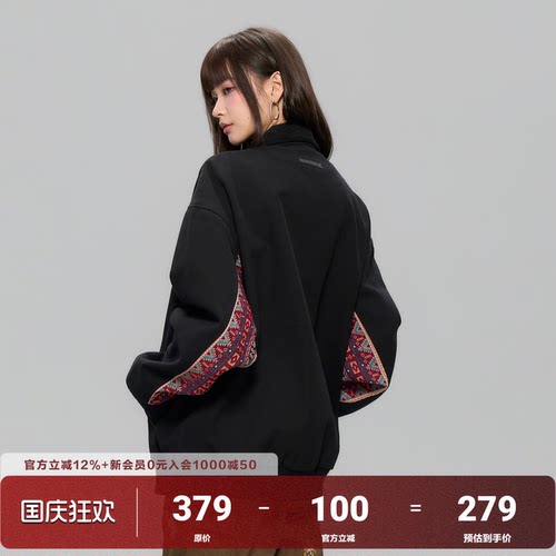 AFGK25FW民族风拼接底特律夹克