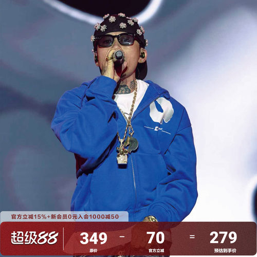 AFGK×乐透人生GT开衫卫衣