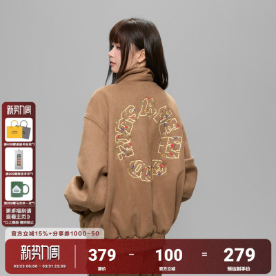 AFGK25FW民族风环形刺绣夹克