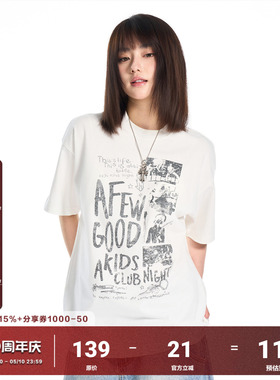 AFGK美式复古