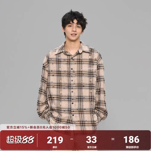 AFGK25FW破洞毛边格纹衬衫外套