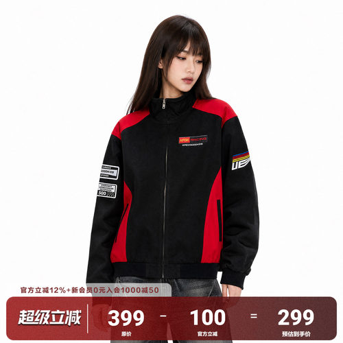AFGK26FW撞色拼接赛车服机车外套