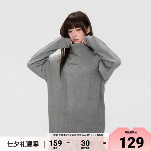 AFGK25FW德绒保暖半高领长袖