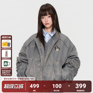 AFGK×乐透人生GT 解构ma1夹克秋冬金属logo棉服外套 即刻入戏