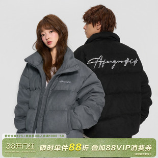 AFGK25FW麂皮立领珍珠羽绒服冬季男女加厚保暖面包服情侣百搭外套