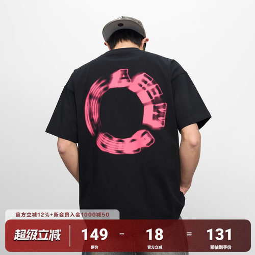 AFGK幻影环形LOGO短袖T恤