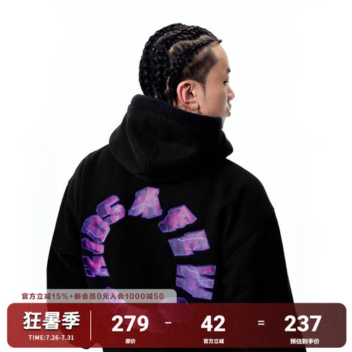 AFGK青春流行百搭套头FFF官方A