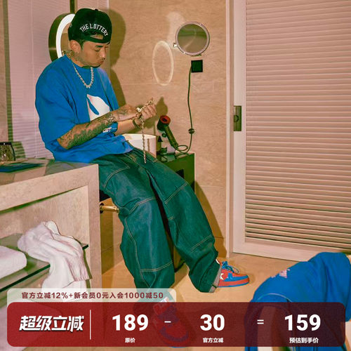AFGK×乐透人生GT短袖T恤