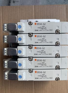 SMC SY5140-5LZ /5240/5340/5440 /5MZ电磁阀 原装正品 9新拆机