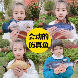 仿真电动会跑跳动摇摆鱼猫玩具儿童会动充电宝宝婴儿抖音同款网红