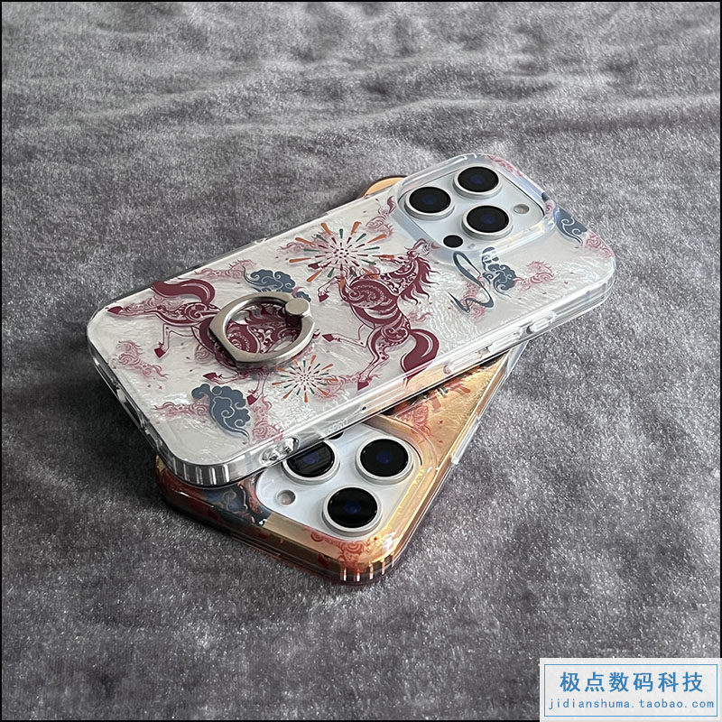 创意新年祥云俊马适用苹果16promax手机壳女款iphone15内置指一体环扣支架17中国风硅胶软壳14国潮高级感复古,3C数码配件,手机保护套/壳,淘宝优惠券,粉丝福利购,淘宝优惠卷