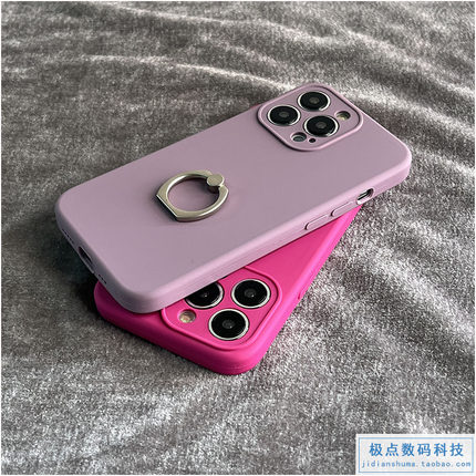 简约时尚骚粉适用苹果15手机壳带支架14promax纯色液态硅胶软壳iphone13内置一体指环扣12潮流女款16新款17