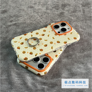 日韩ins风满屏镭射橙子适用苹果17手机壳女款iphone15pro内置支架一体指环扣16promax硅胶防摔软壳高级感文艺